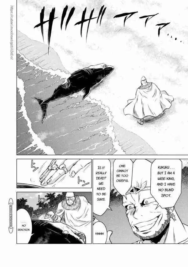 KILLER SHARK IN ANOTHER WORLD Chapter 20 22